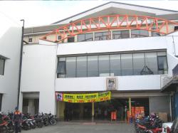 Superido Kopo
